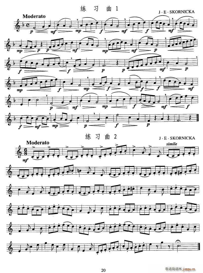 С̖��������������3��(ʮ�ּ�����)1