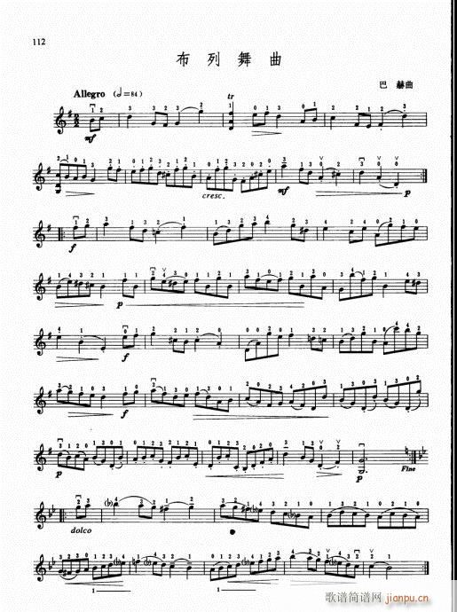 �ك�С���ٻ��A�̳�96-115(С�����V)17