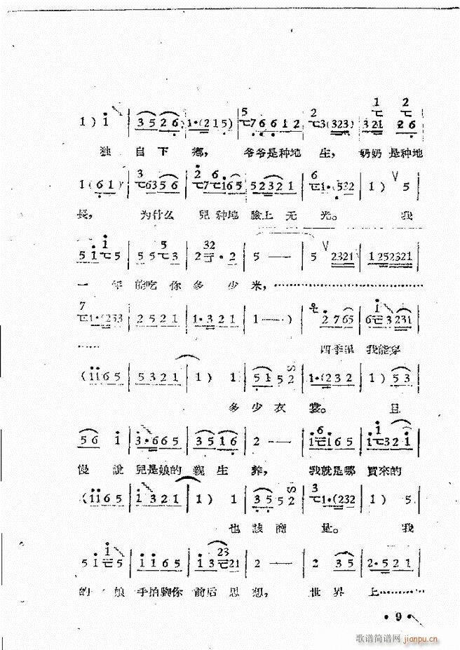 ����ԥ��Ժ�F����ǻ�x�� ������(ԥ�����V)11