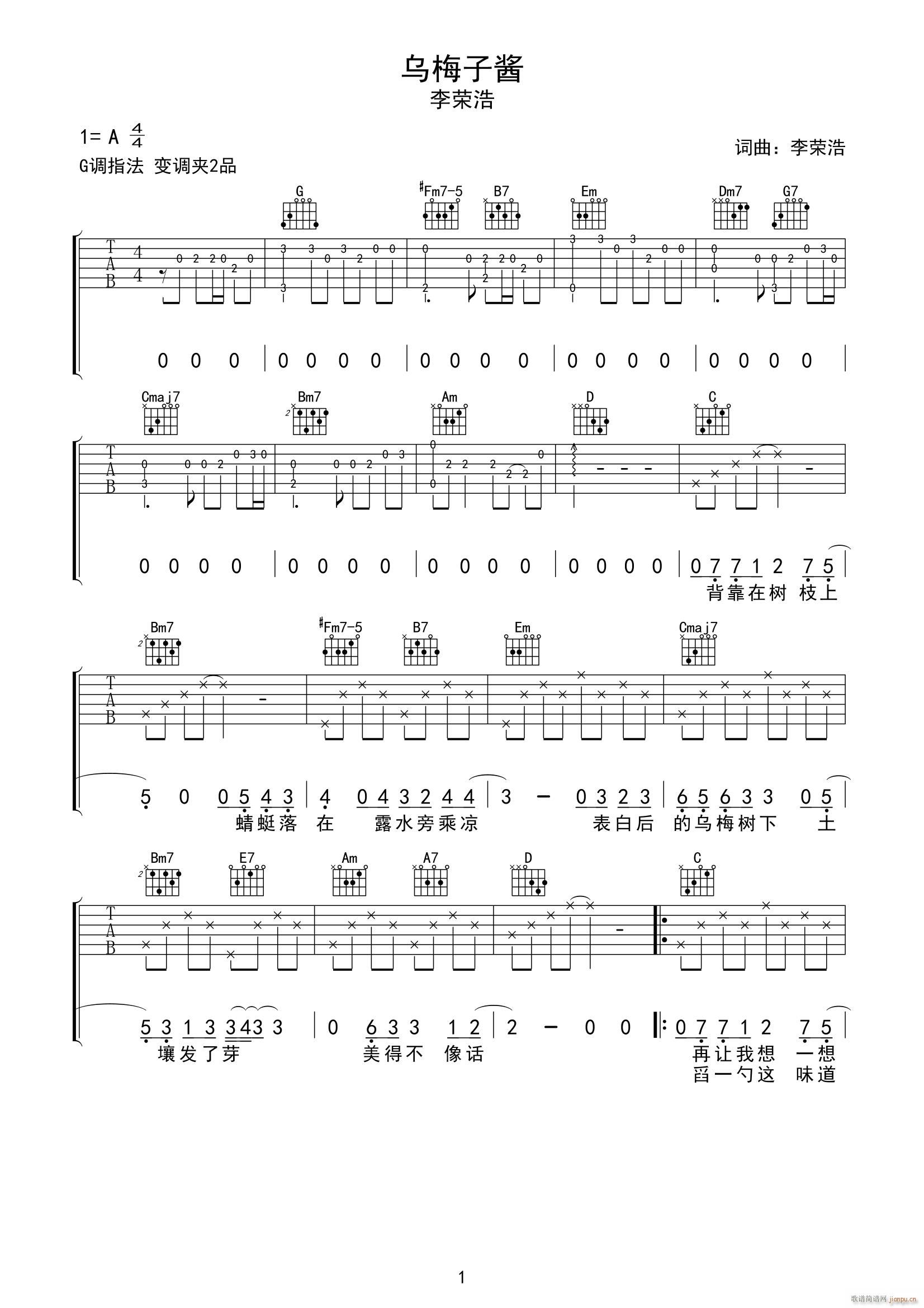 ��÷���u G�{ԭ�澎��(�����V)1