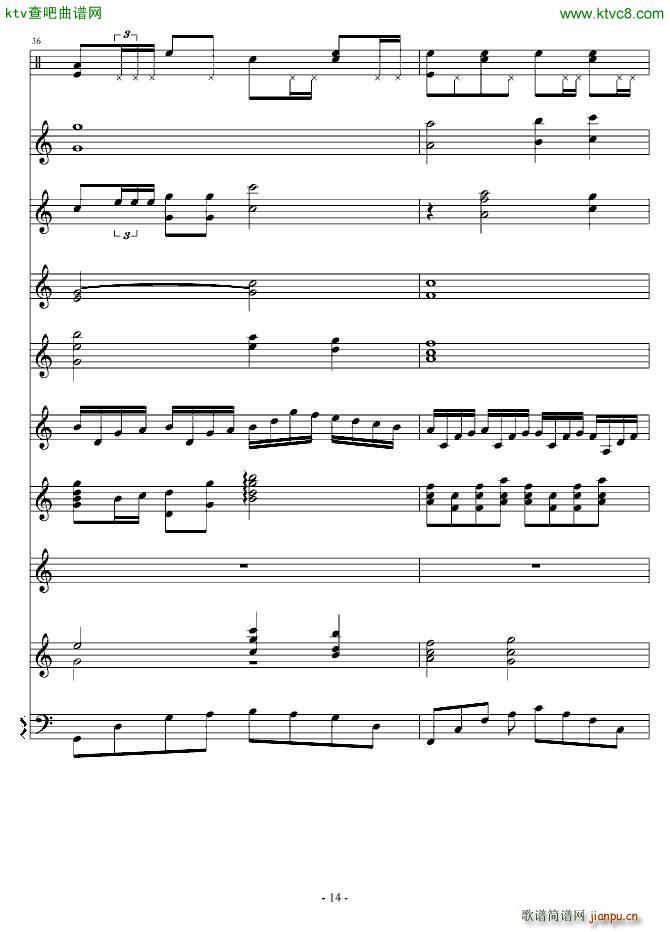 �������(����V)14