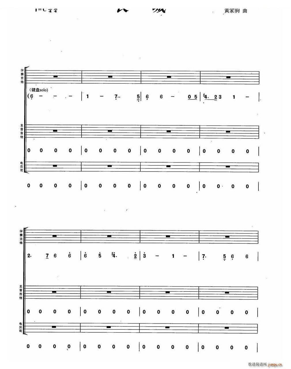 �L(ch��ng)�� BEYOND��(l�� )꠽��������M�Ϗ���(�����V)1