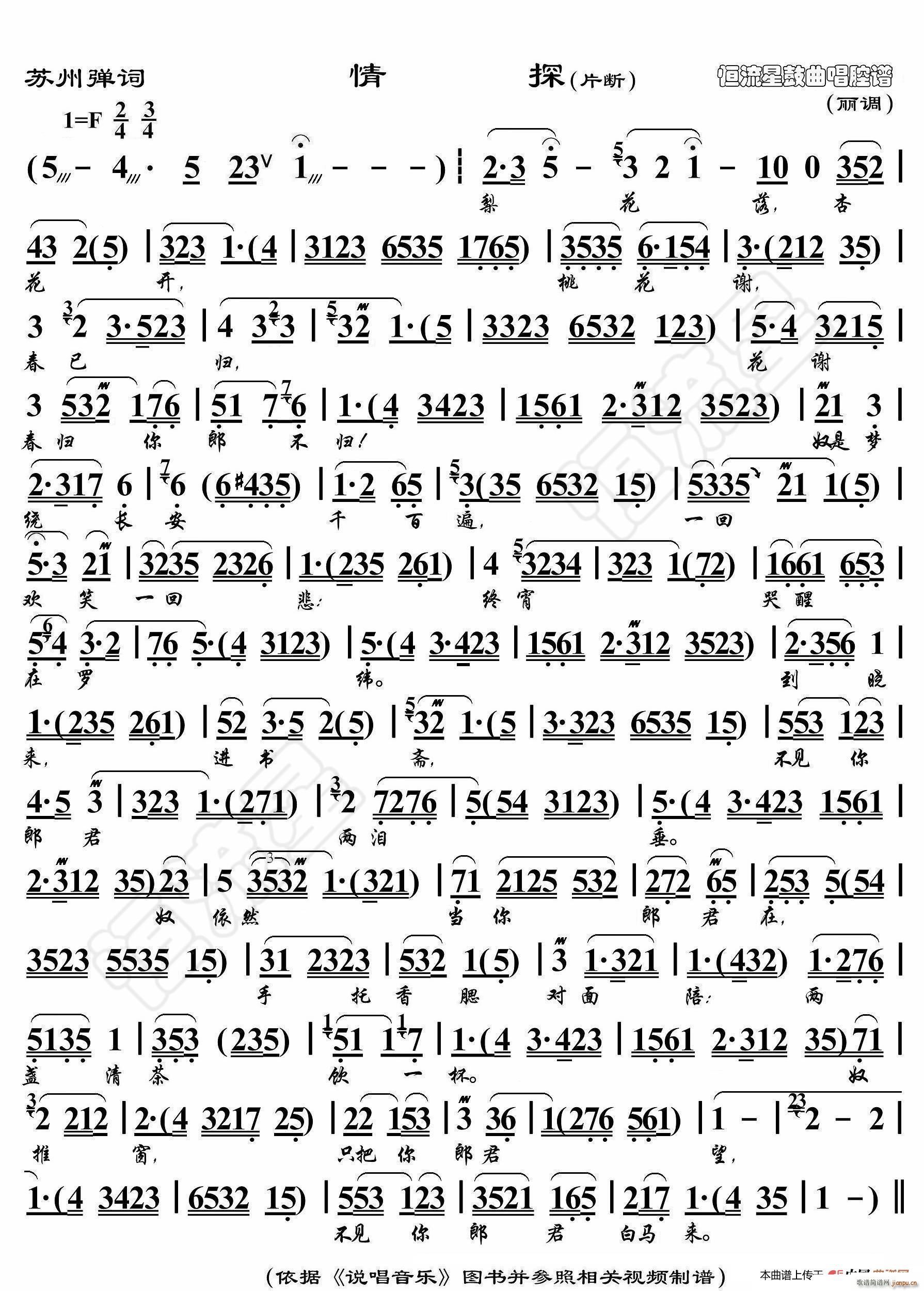 ��̽ �����ݳ��V(���ָ��V)1