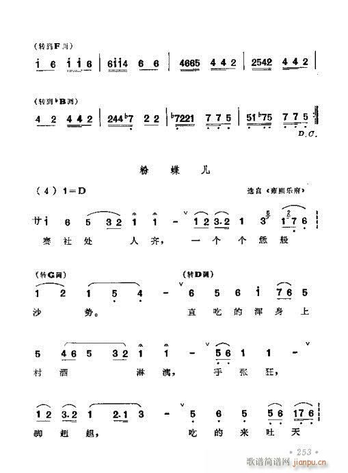 221-260(���ָ��V)33