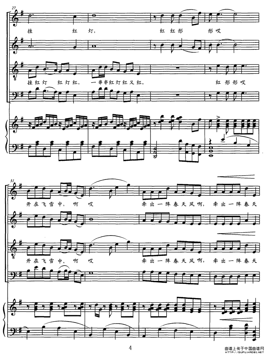 ��t��P4(���ָ��V)1