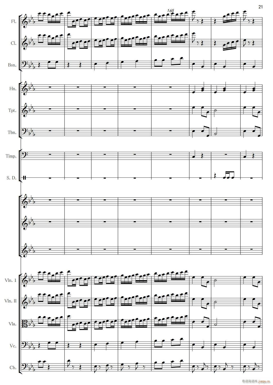 ���l�S��21(���V)1