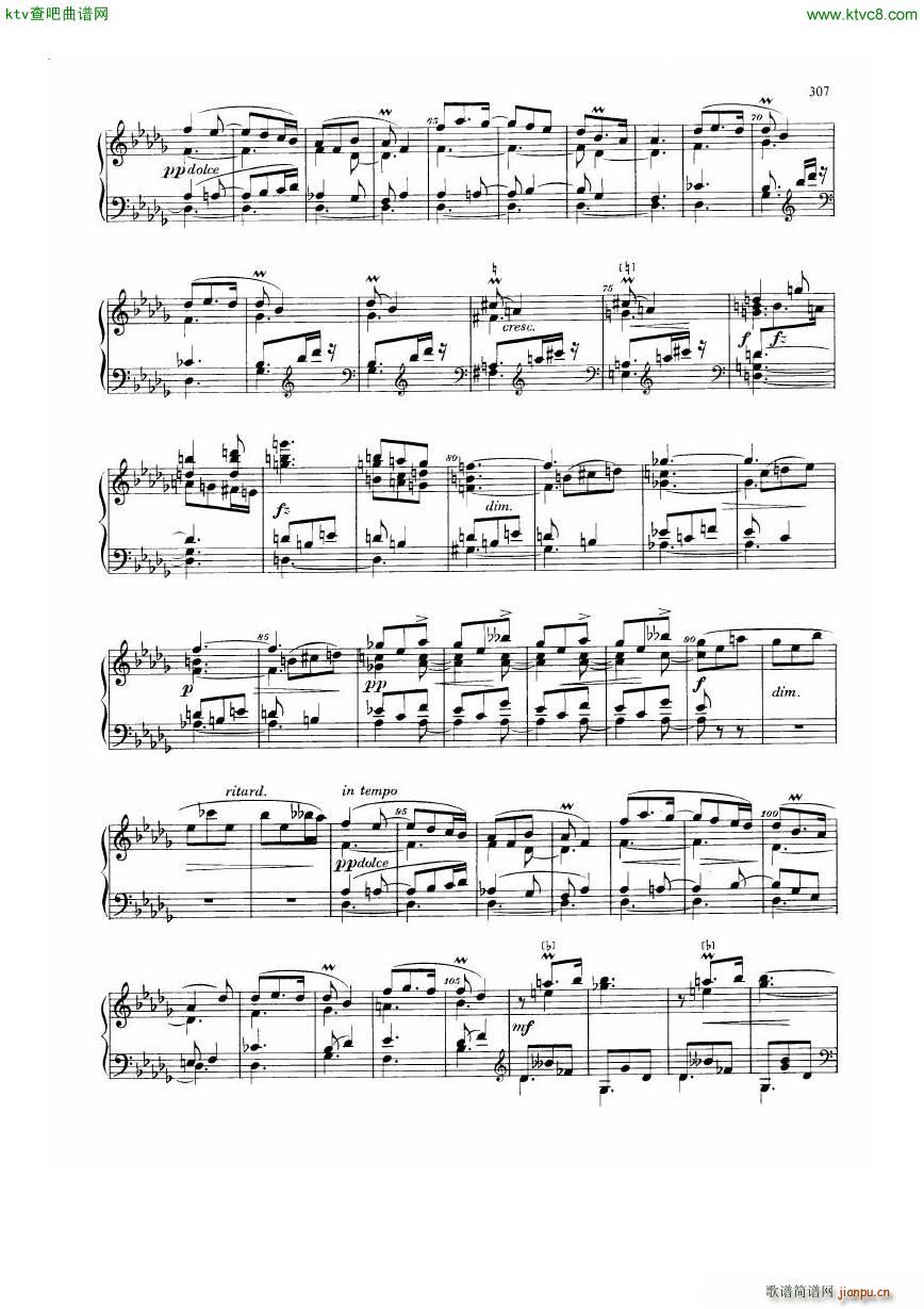 Dvorak 098 Suite(����V)9