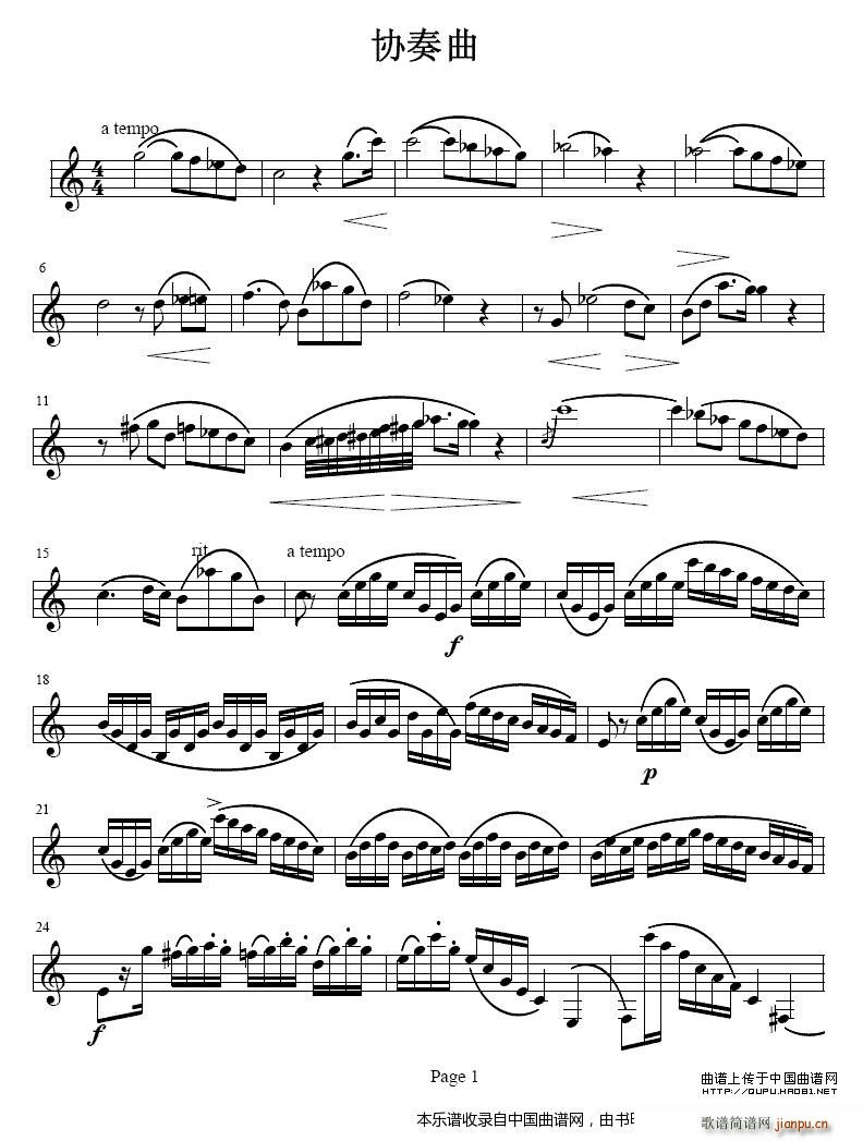 �f(xi��)���� �λɹ� ��(l�� )���V(�λɹ��V)1