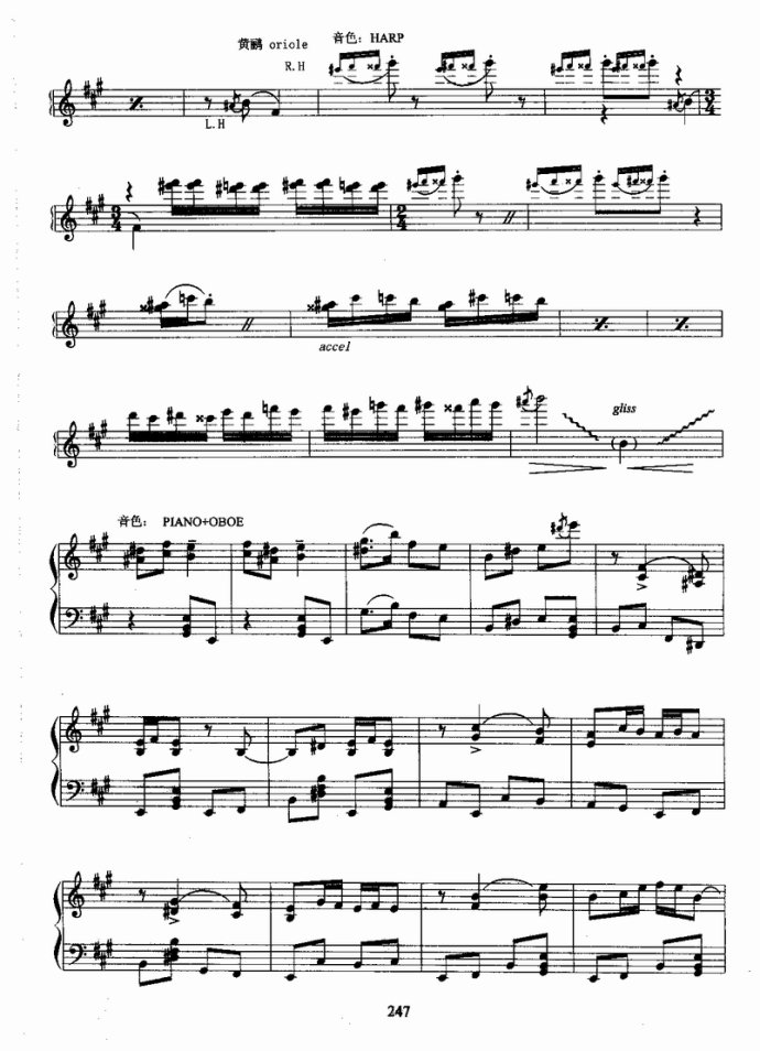 ����ٿ����̳�221-458(ʮ�ּ�����)27