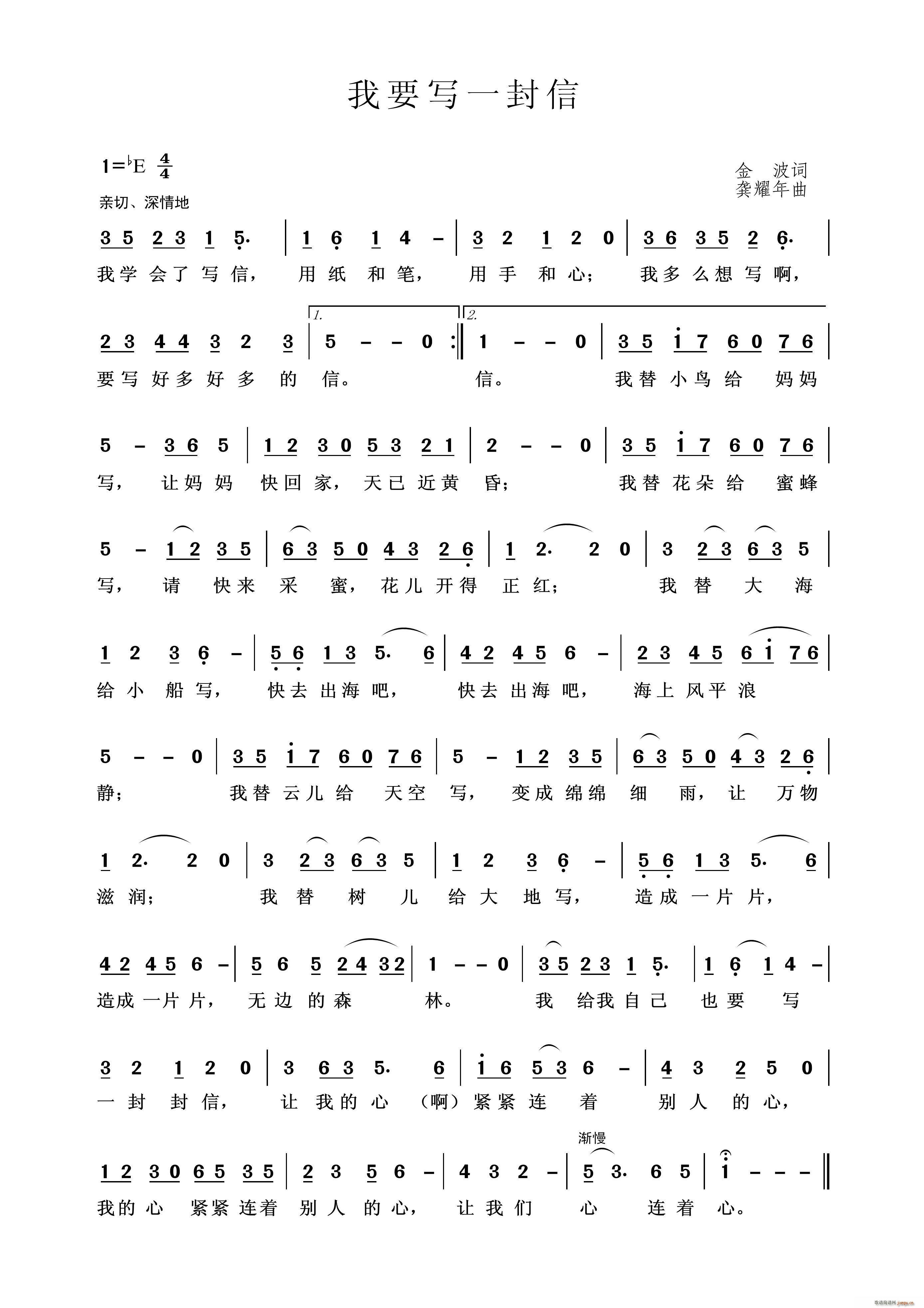 ��Ҫ��(xi��)һ����(���ָ��V)1