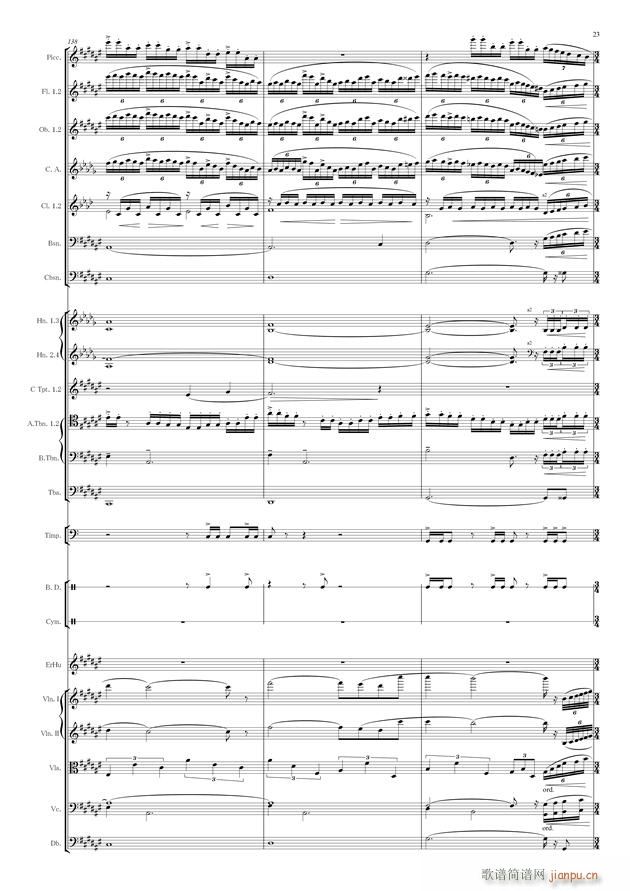 з�� ���Ҙ�(l�� )(����V)23