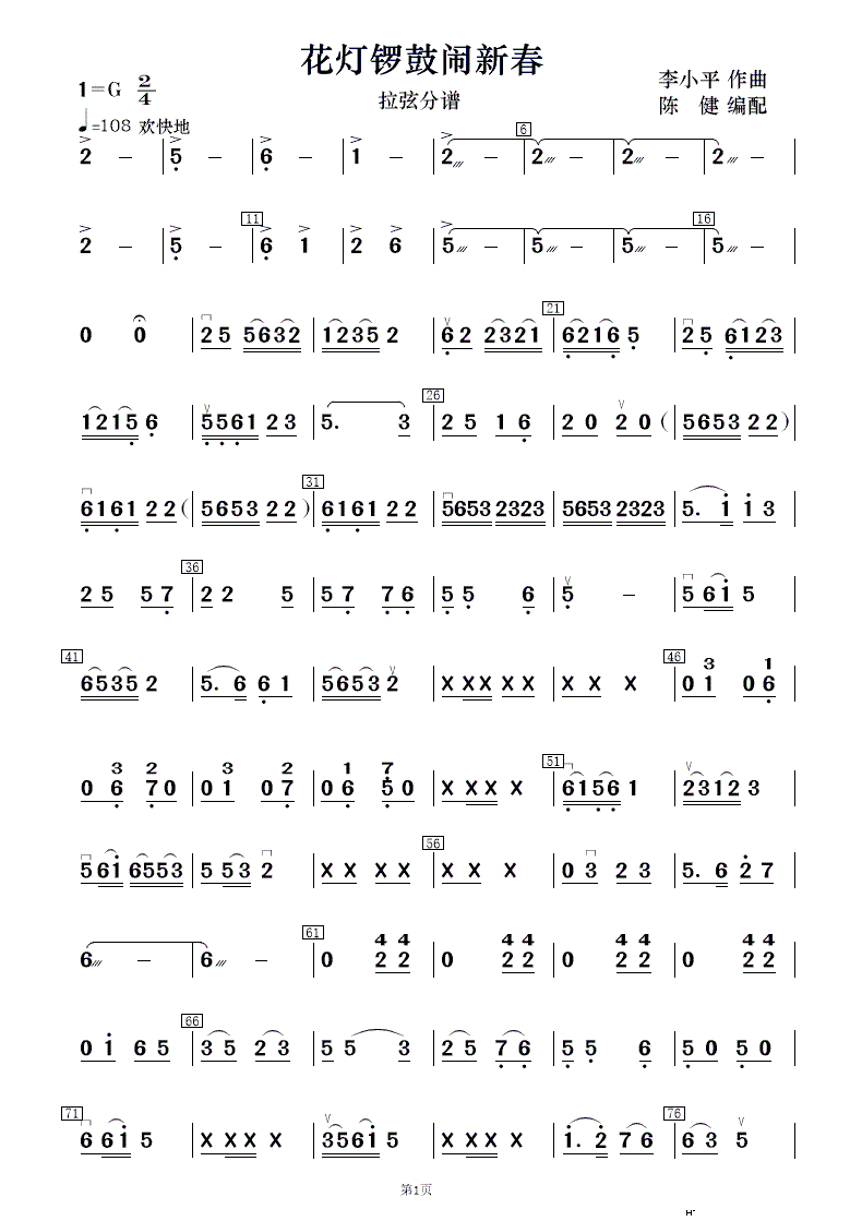 ����茹��[�´� ��(l�� )����(���V)19