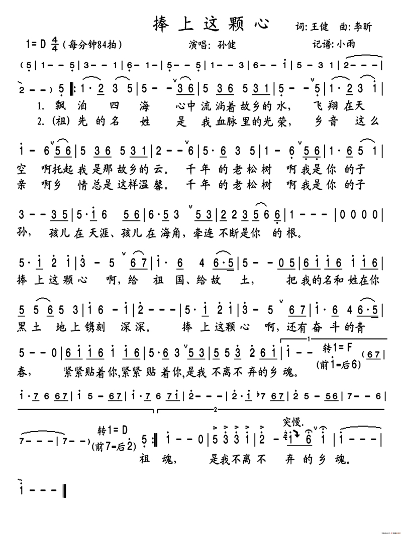 �����@�w��(���ָ��V)1