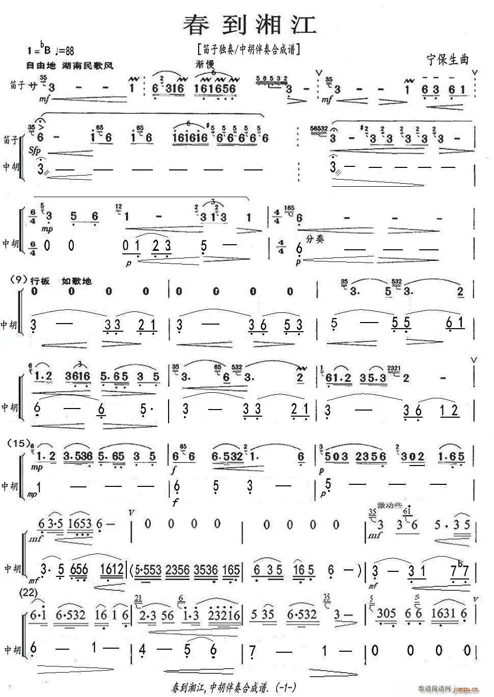 �����潭 ���Ӫ����к�����ϳ��V(�Ѻ��V)1