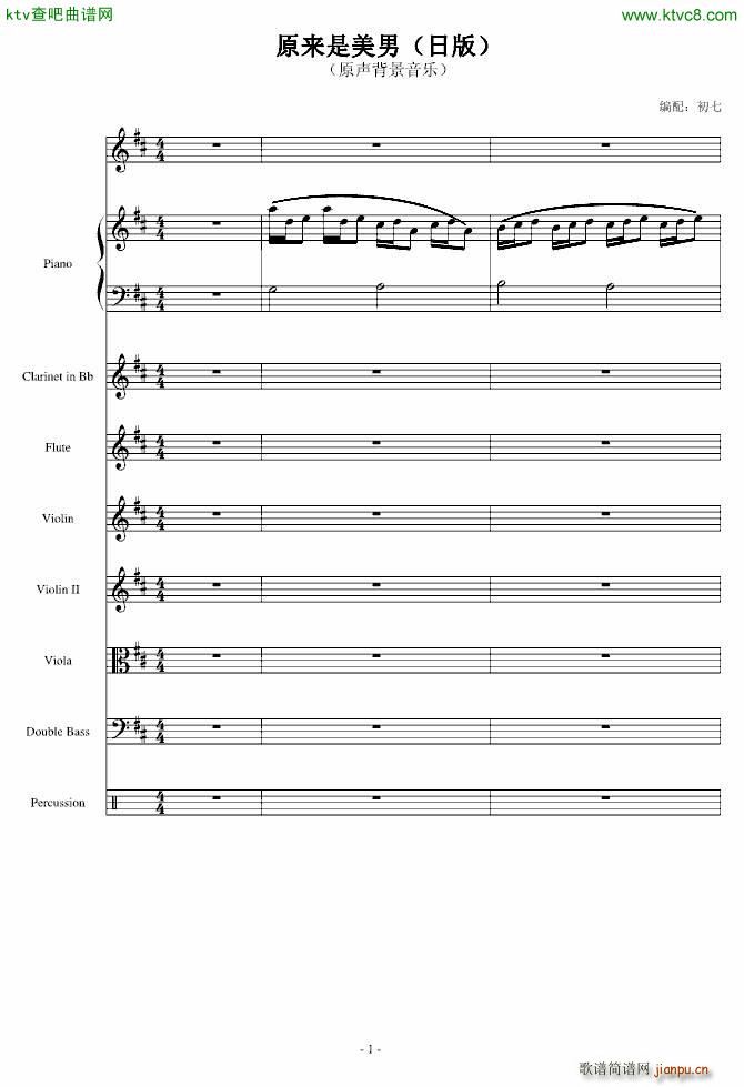 �հ� ԭ��(l��i)������(����V)1