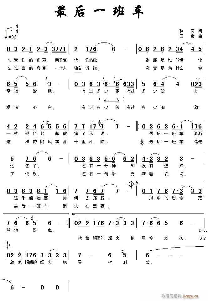 ���һ��܇(ch��)(���ָ��V)1