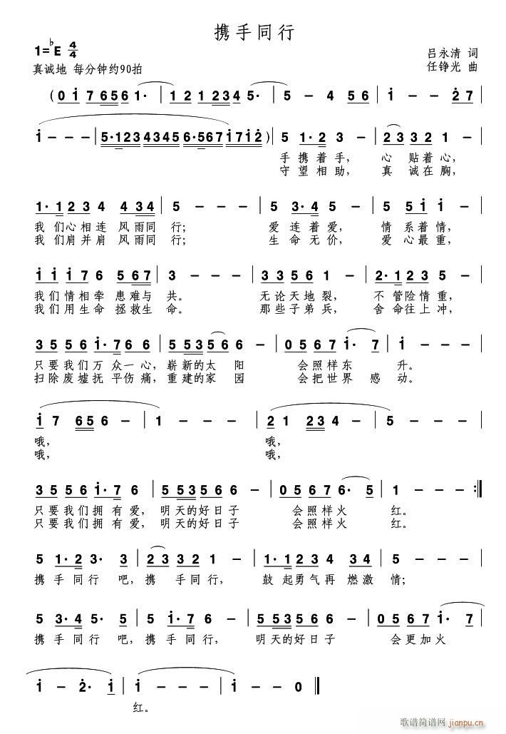 ���L(f��ng)�������������~,���P����,�S���־�(���L(f��ng)���V)1