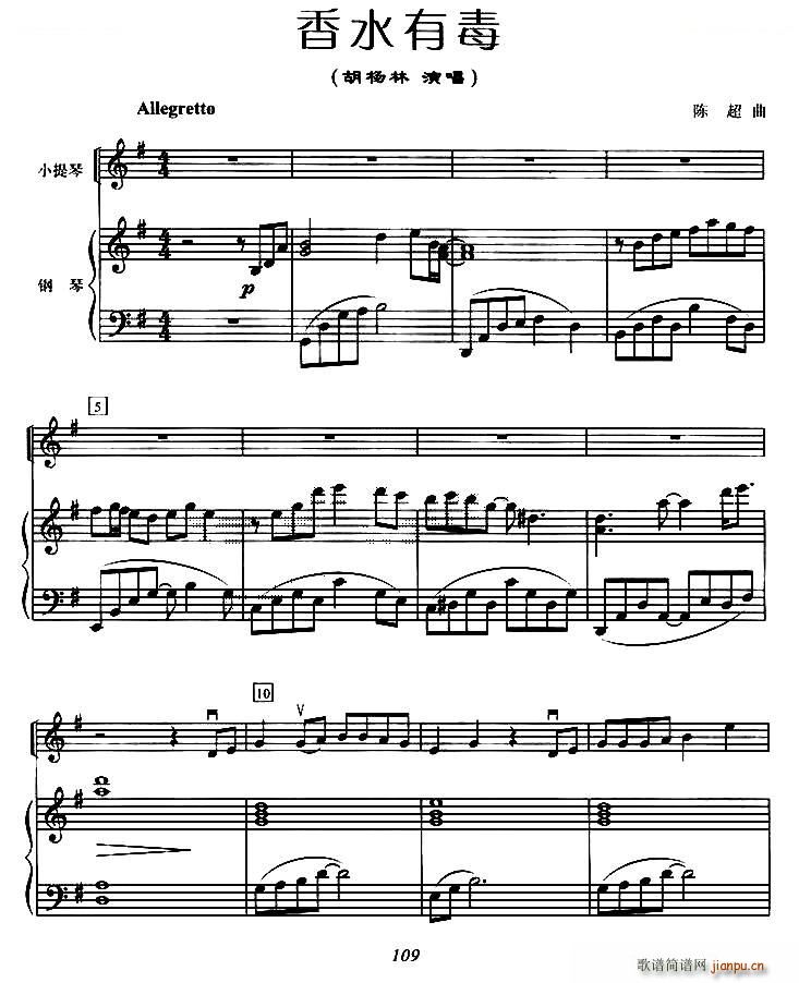 ��ˮ�ж� С���� ��� �����V(С�����V)1