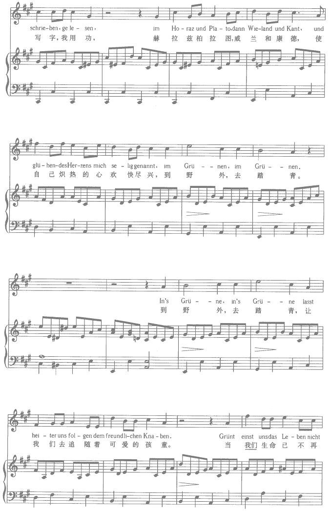 ̤��֮��(������(l�� )�V)13