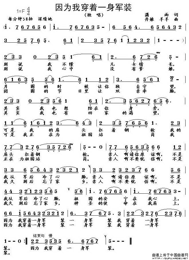 ����Ҵ���(zh��)һ��܊�b(���ָ��V)1