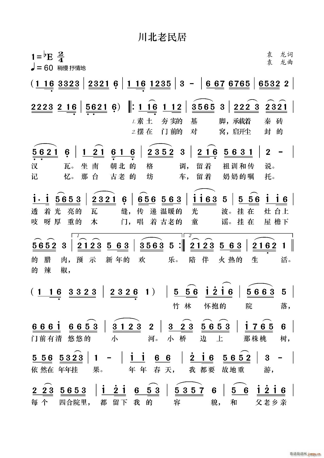 ���������(���ָ��V)1