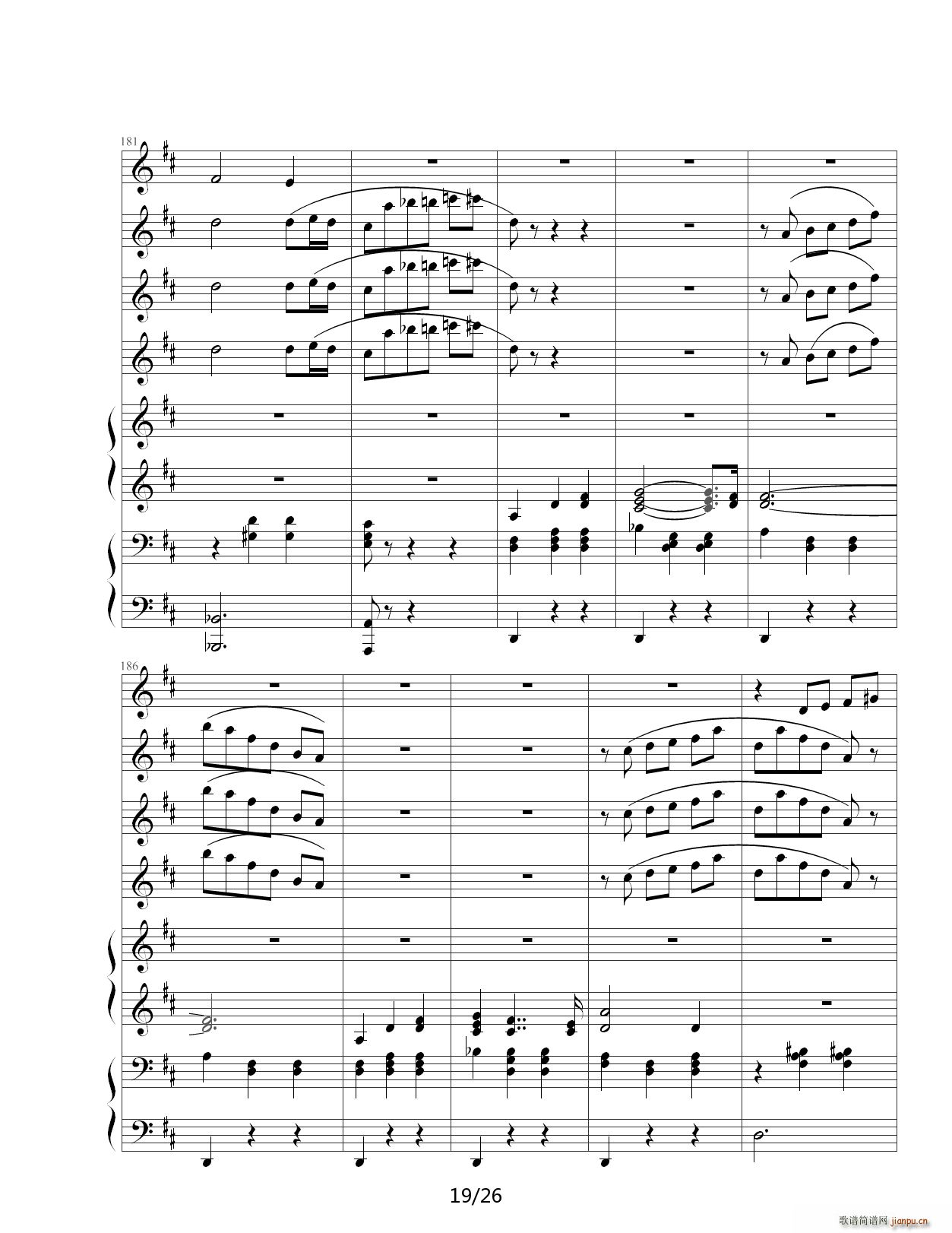 ��֮�A���� D�{(����V)19