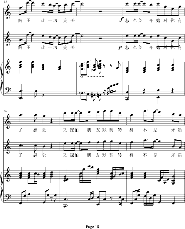 �����и��X(ju��)(����V)10