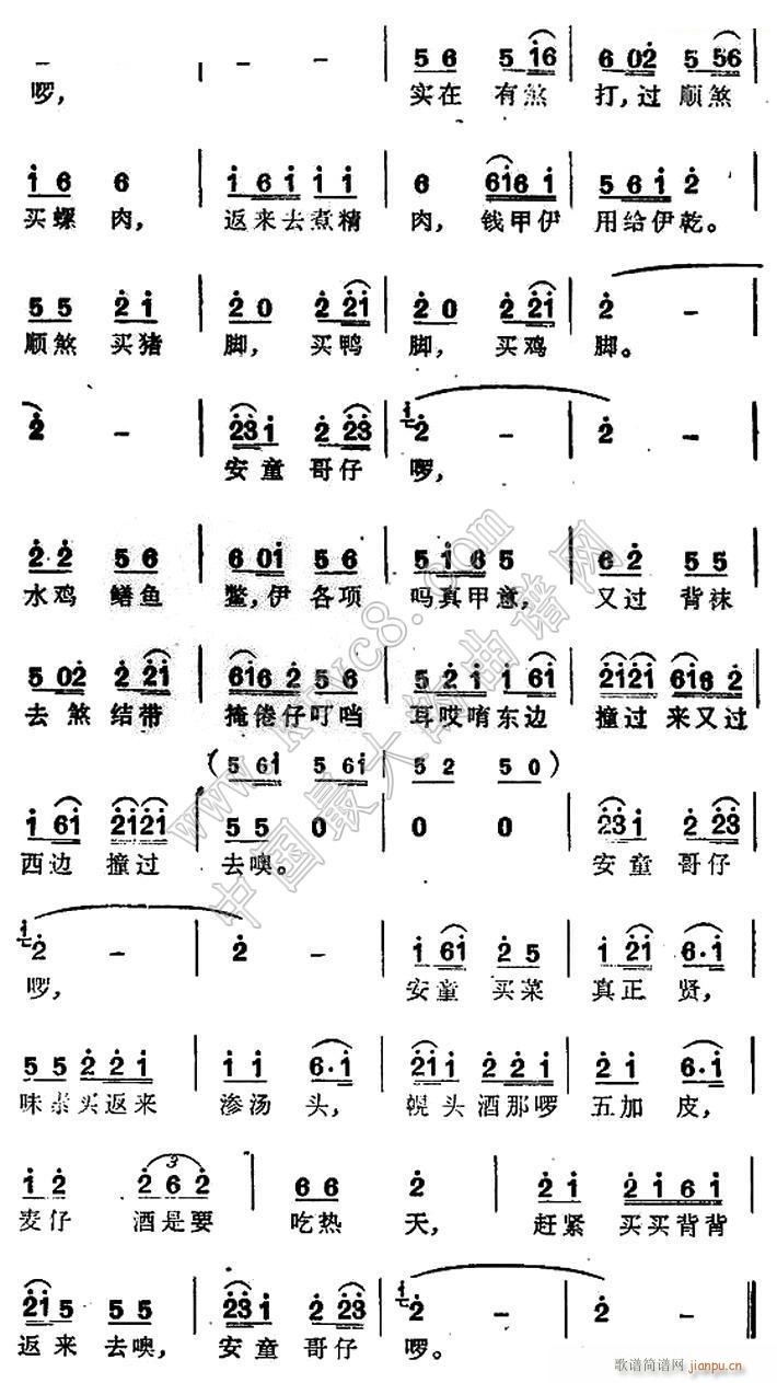 ��ͯ���I(m��i)�� �_�� ��� 2(ʮ�ּ�����)1