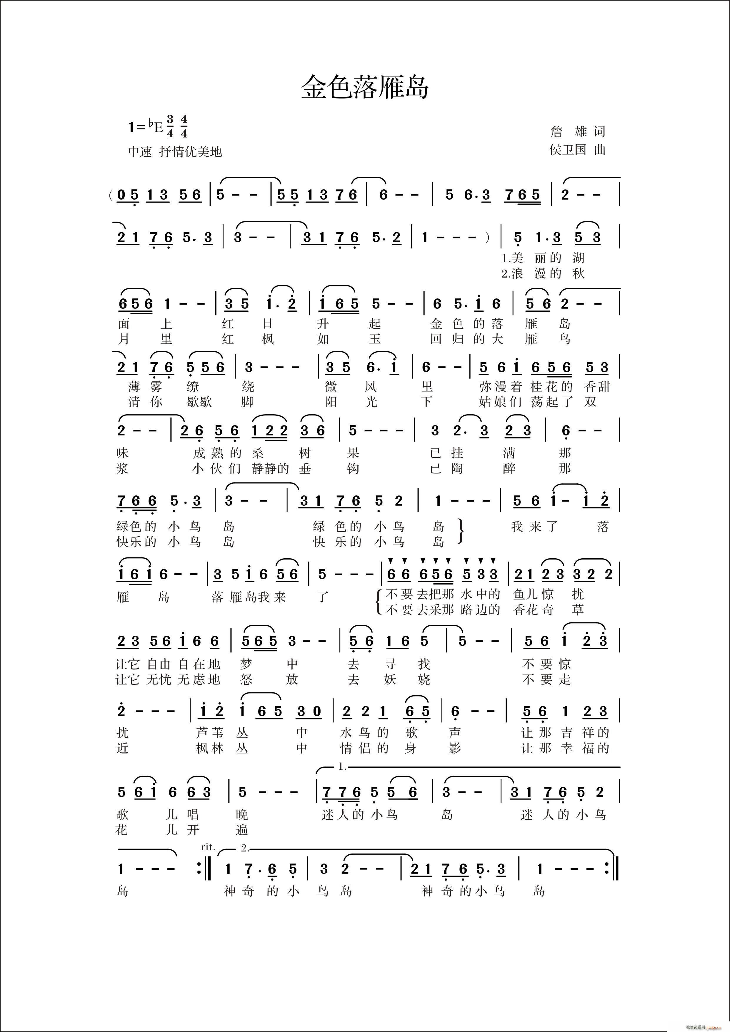 ��ɫ������u(���ָ��V)1