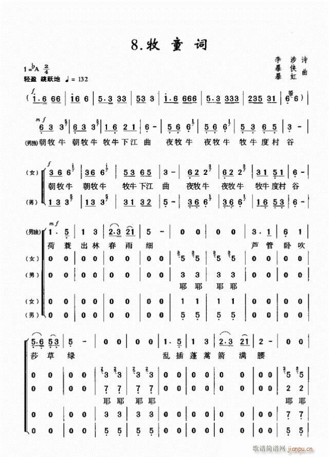 ��ͯ�~(�ϳ��V)1