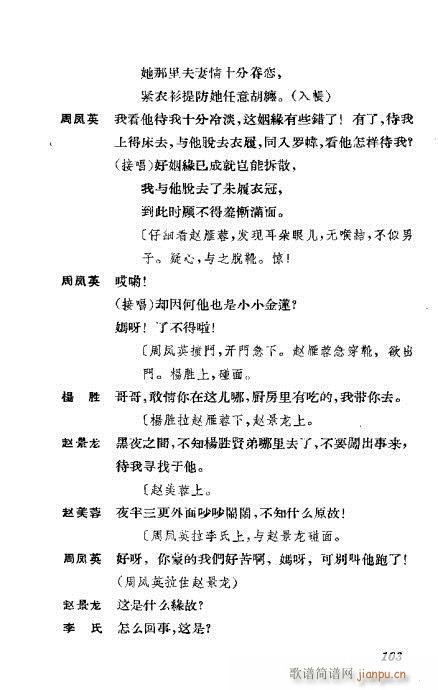 �����������ݳ������x101-140(�������V)3