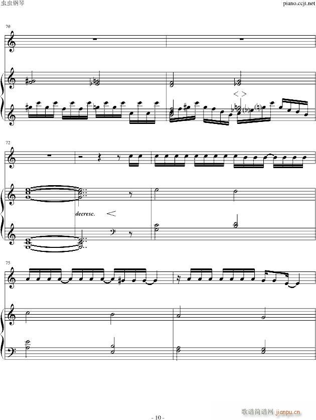 Friends Forever(����V)3