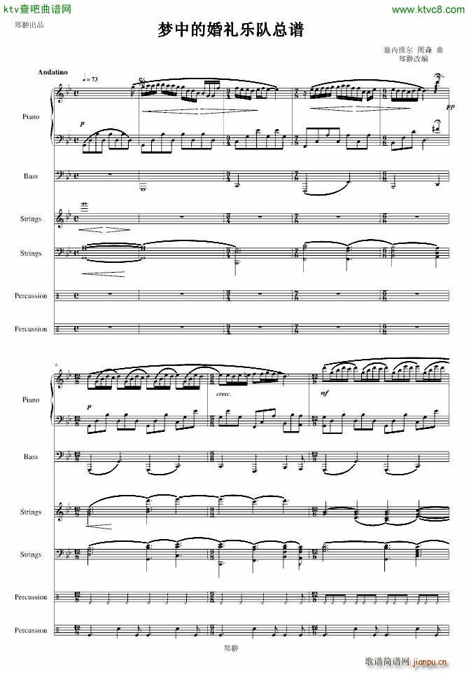 ��(m��ng)�еĻ�Y��(l�� )�(���V)1