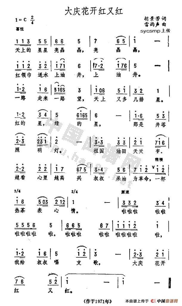 ��c���_(k��i)�t�ּt(���ָ��V)1