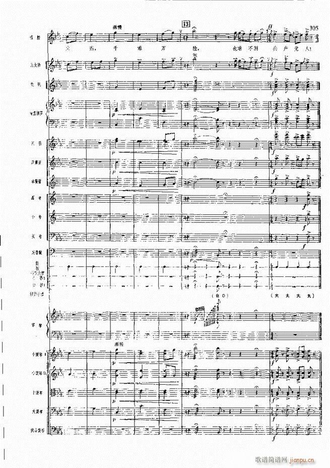 �����F������ ���� 301 360(�������V)3