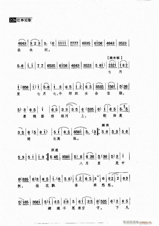 ������� ������(j��ng)�䳪�μ� 181 240(�������V)45