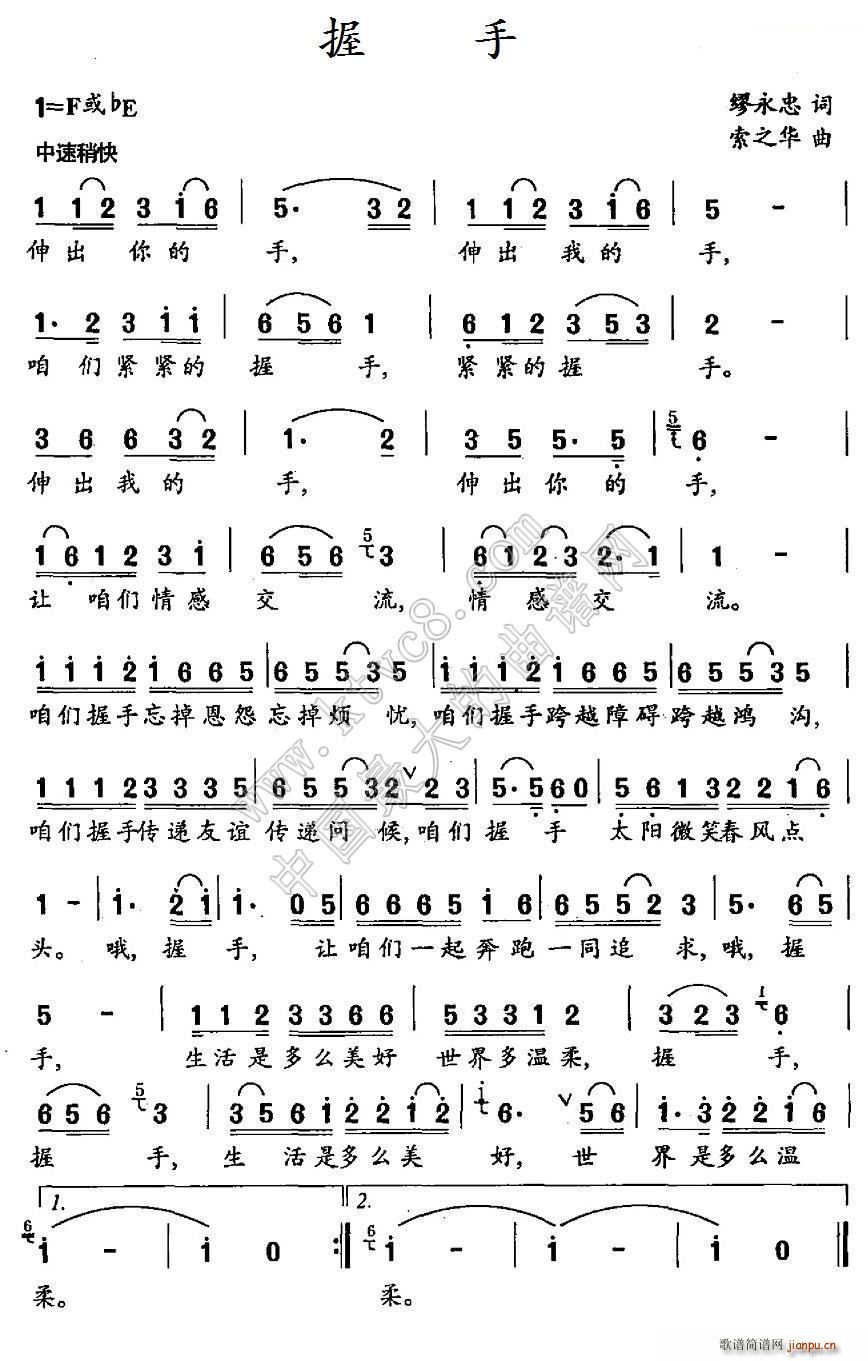 ����(���ָ��V)1