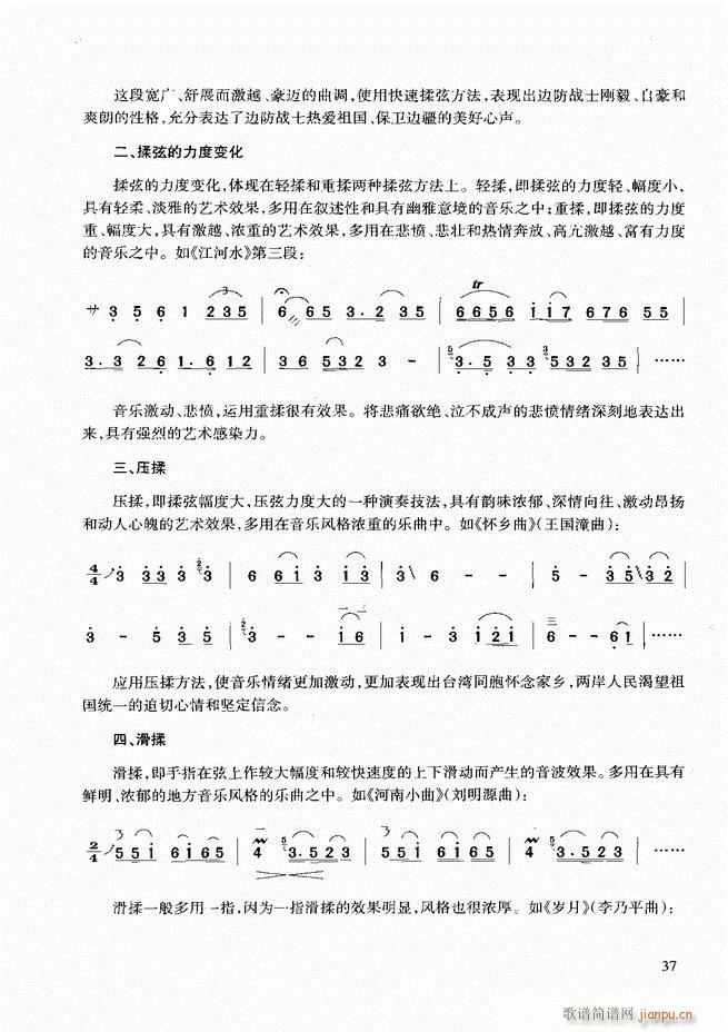 �������A�̳� Ŀ�ǰ��1 60(�����V)46