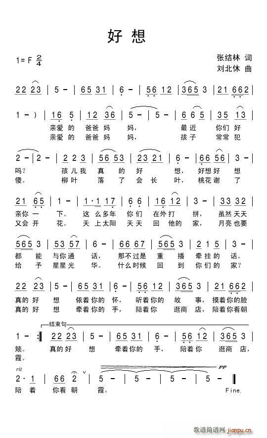 ����(���ָ��V)1