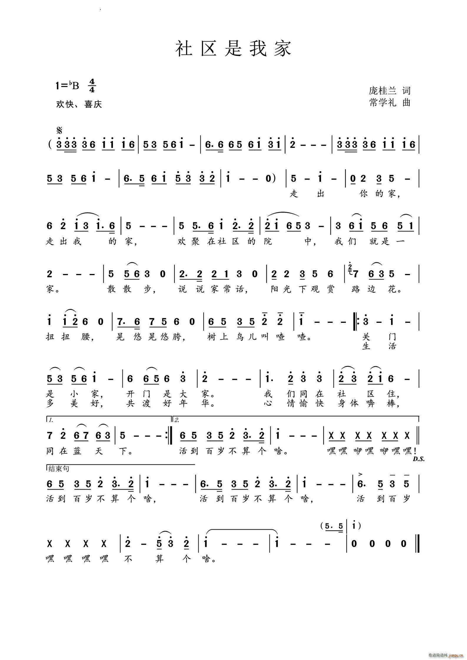 ��^���Ҽ�(���ָ��V)1