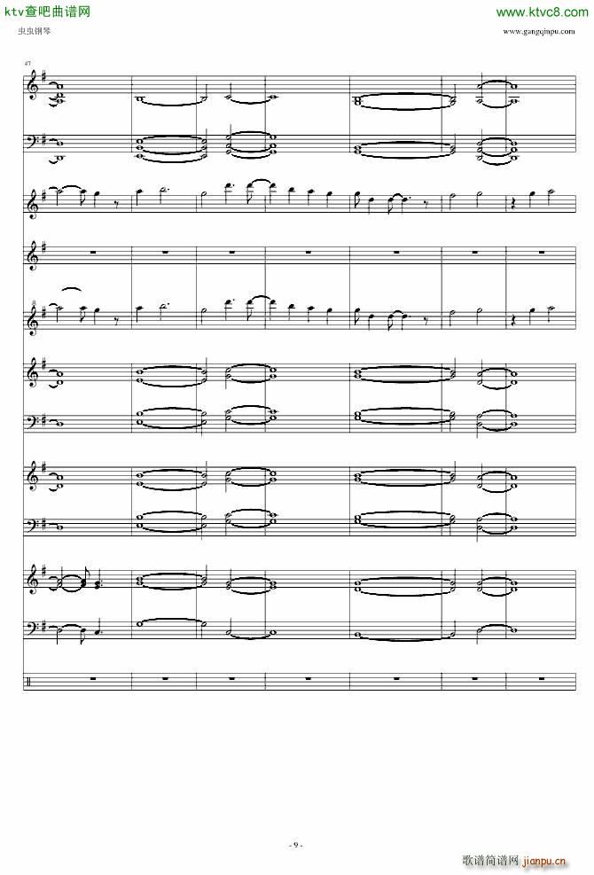 �b���˷�(����V)9