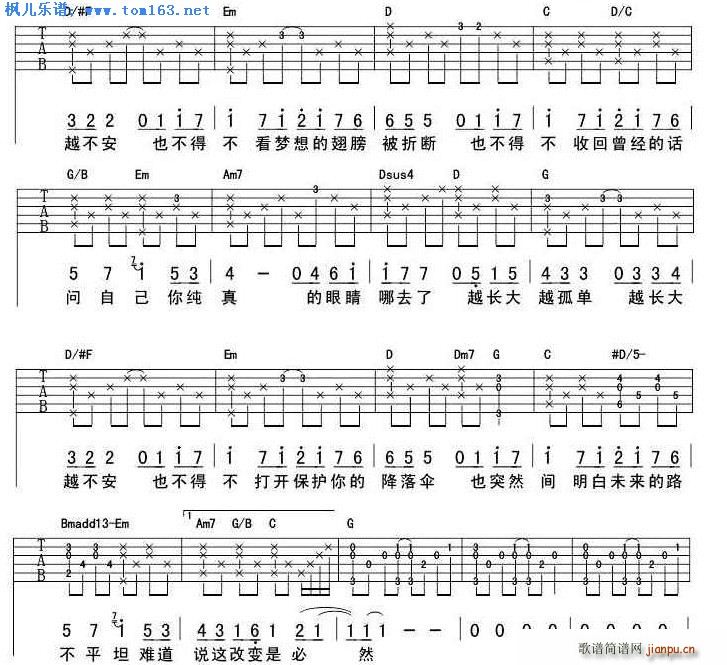 Խ�L(ch��ng)��Խ�� ��汾(�����V)3