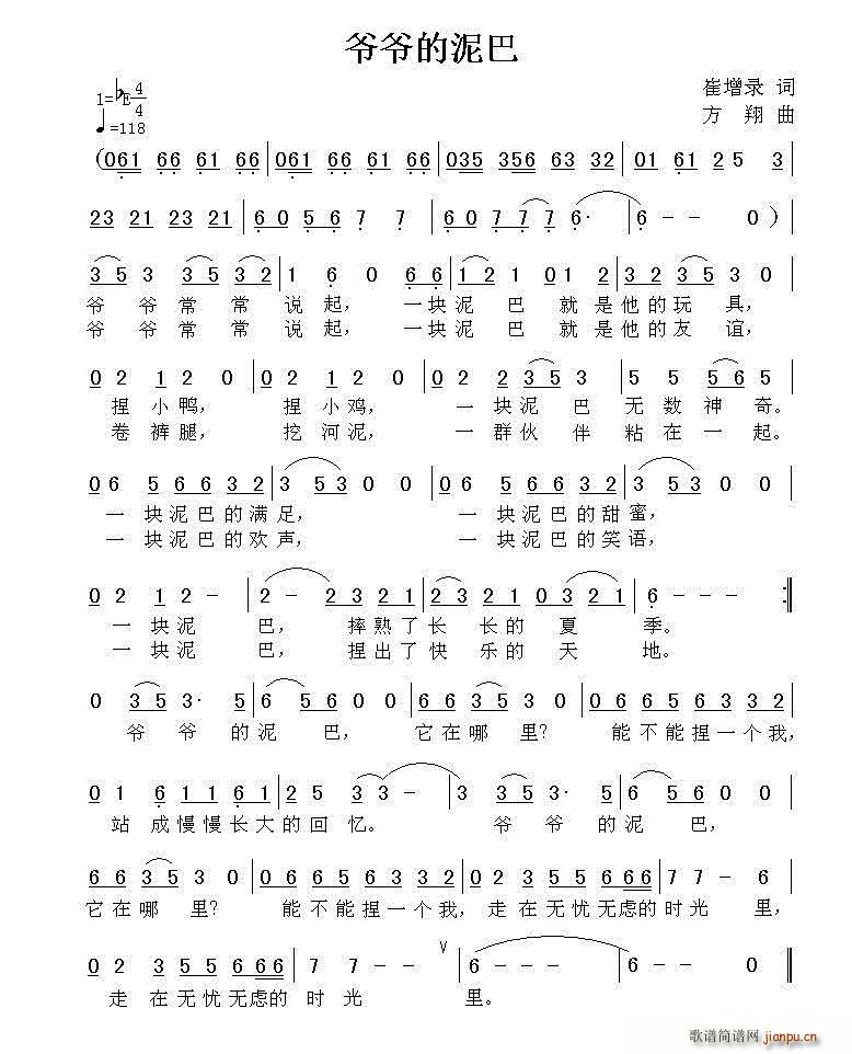 ���������(���ָ��V)1