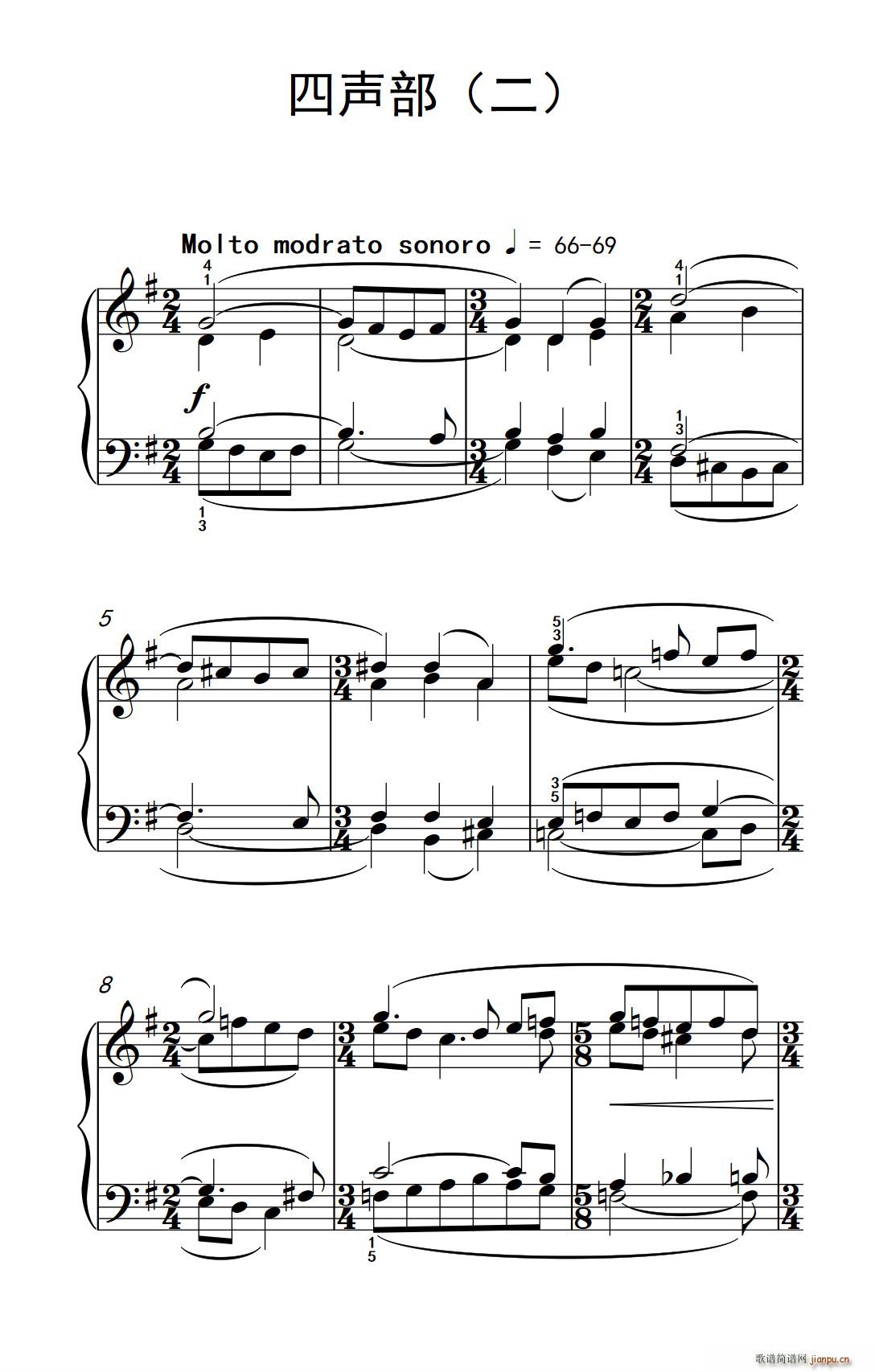 ���� �� ���п� С���� ��ٽ̳� 3(����V)1