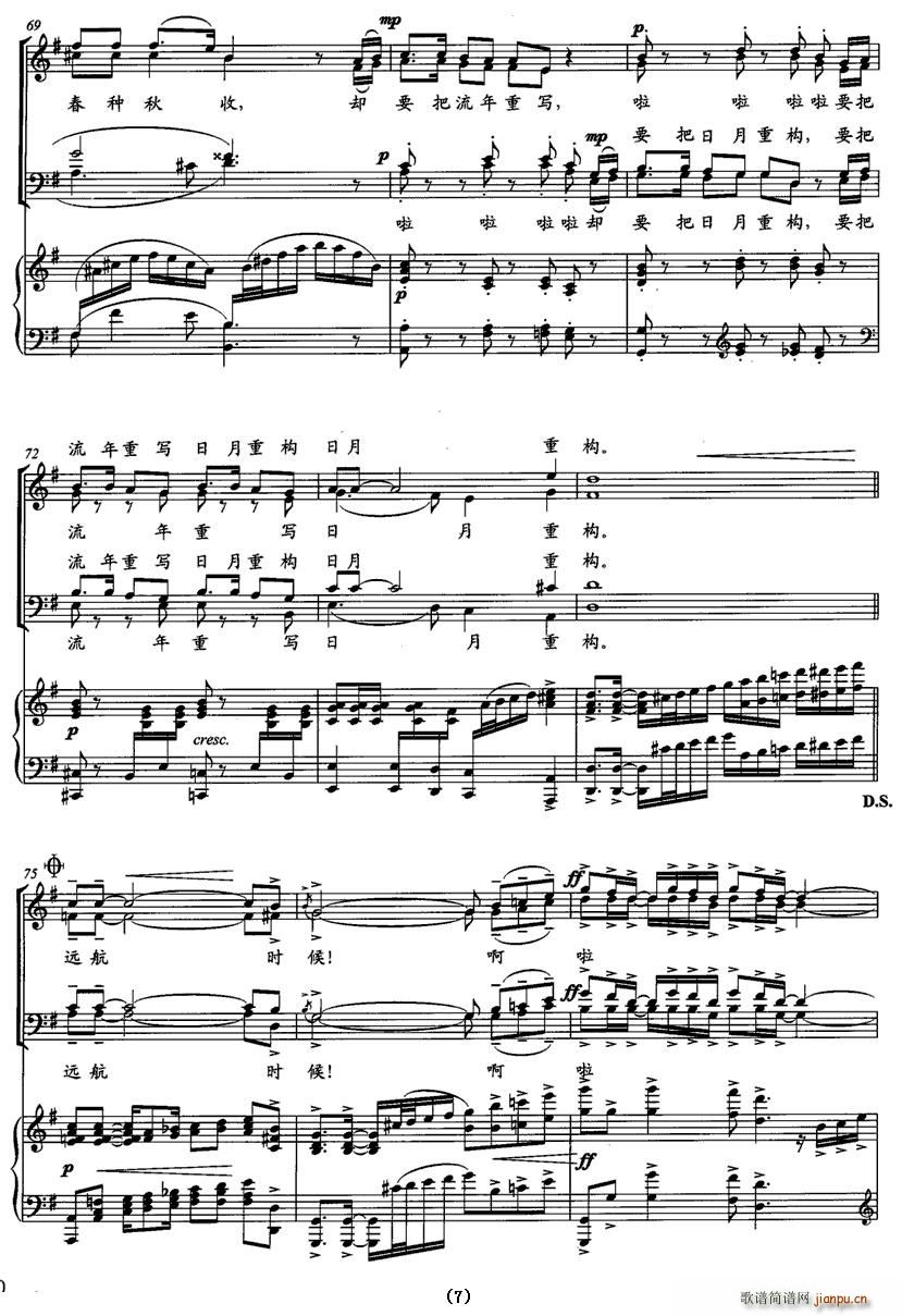 ���L(f��ng)�ڴ��������(���ָ��V)7