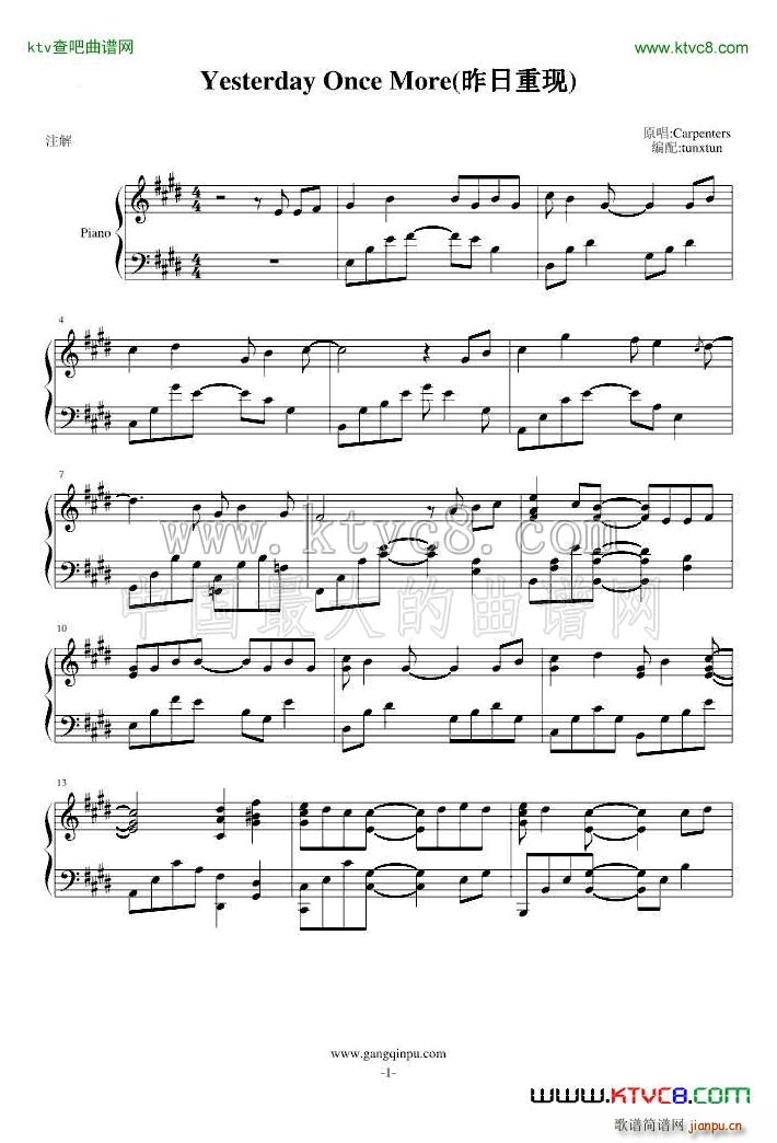 �����جF Yesterday Once More(ʮ�ּ�����)1