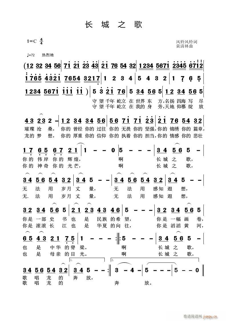 �L(ch��ng)��֮��(���ָ��V)1