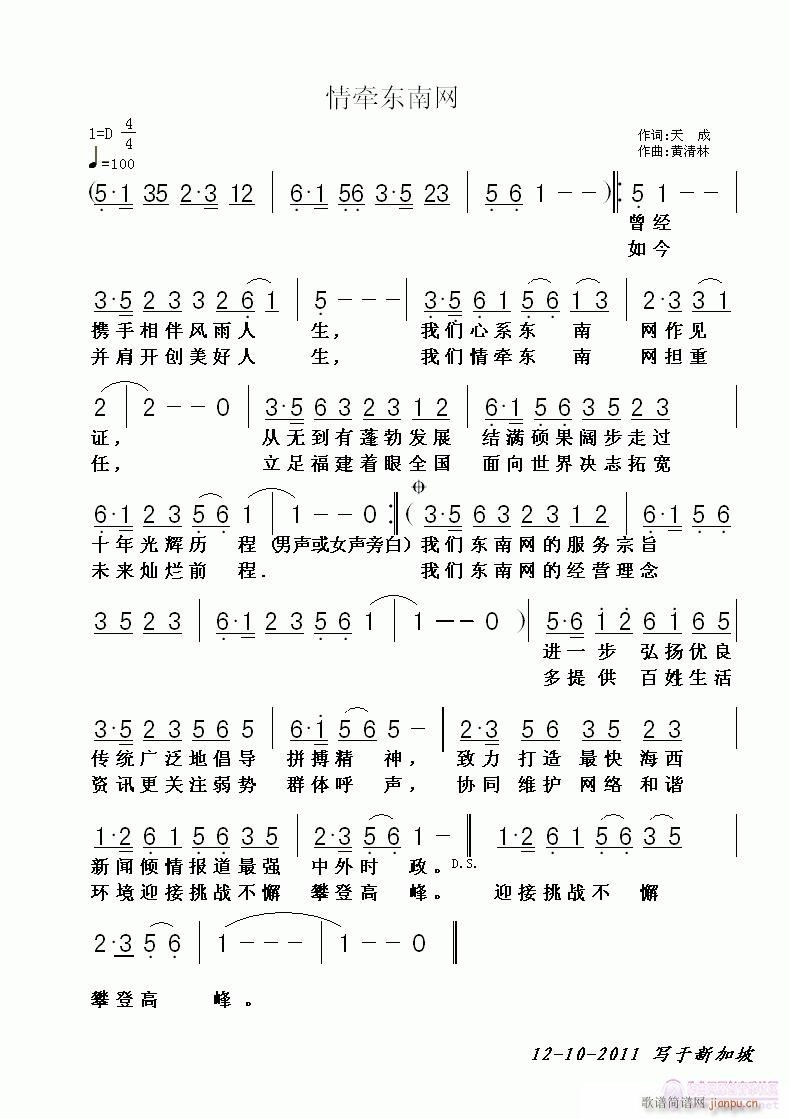 �頿�|�ϾW(w��ng)(���ָ��V)1