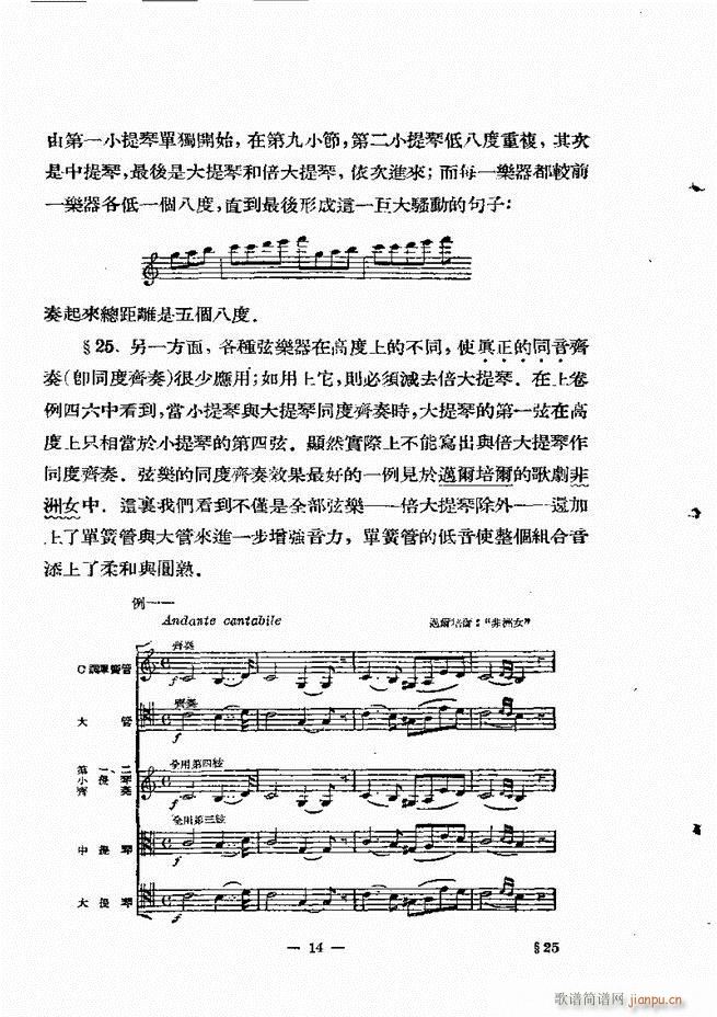 ���Ҙ�(l�� )���̳� �¾� Ŀ�ǰ��(ʮ�ּ�����)23