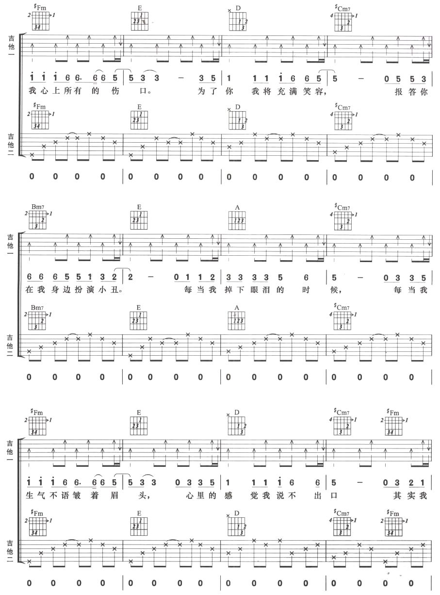 ������ħ��(�����V)3